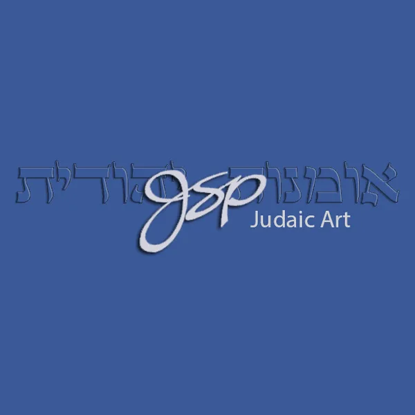 JSP Judaic Art