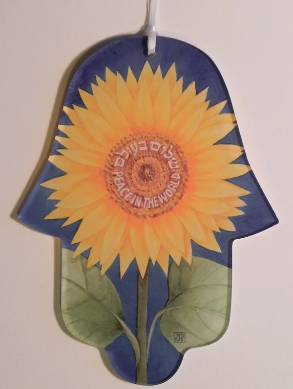 Sunflower hamsa