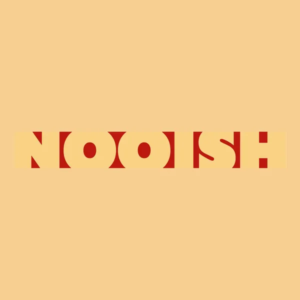 NOOISH